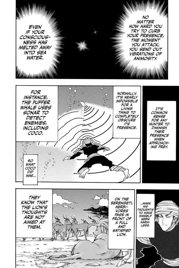Toriko Chapter 16 image 07_optimized